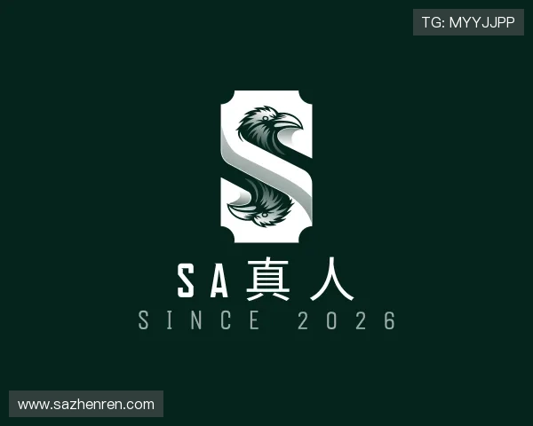 介绍SA真人